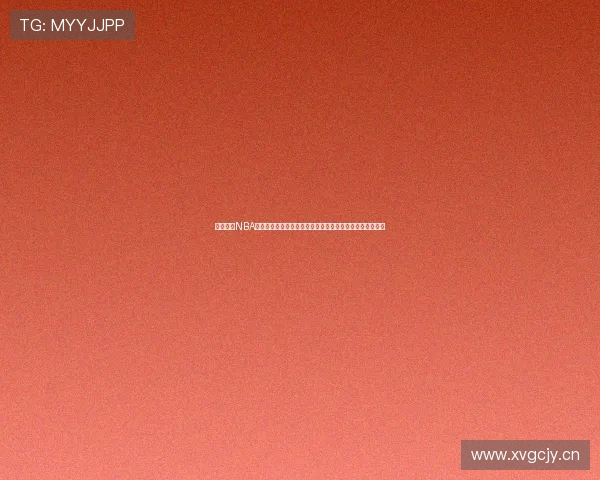 新浪体育NBA免费直播视频高清在线观看全场赛事精彩不断实时互动体验 新浪体育NBA免费直播视频高清在线观看全场赛事精彩不断实时互动体验